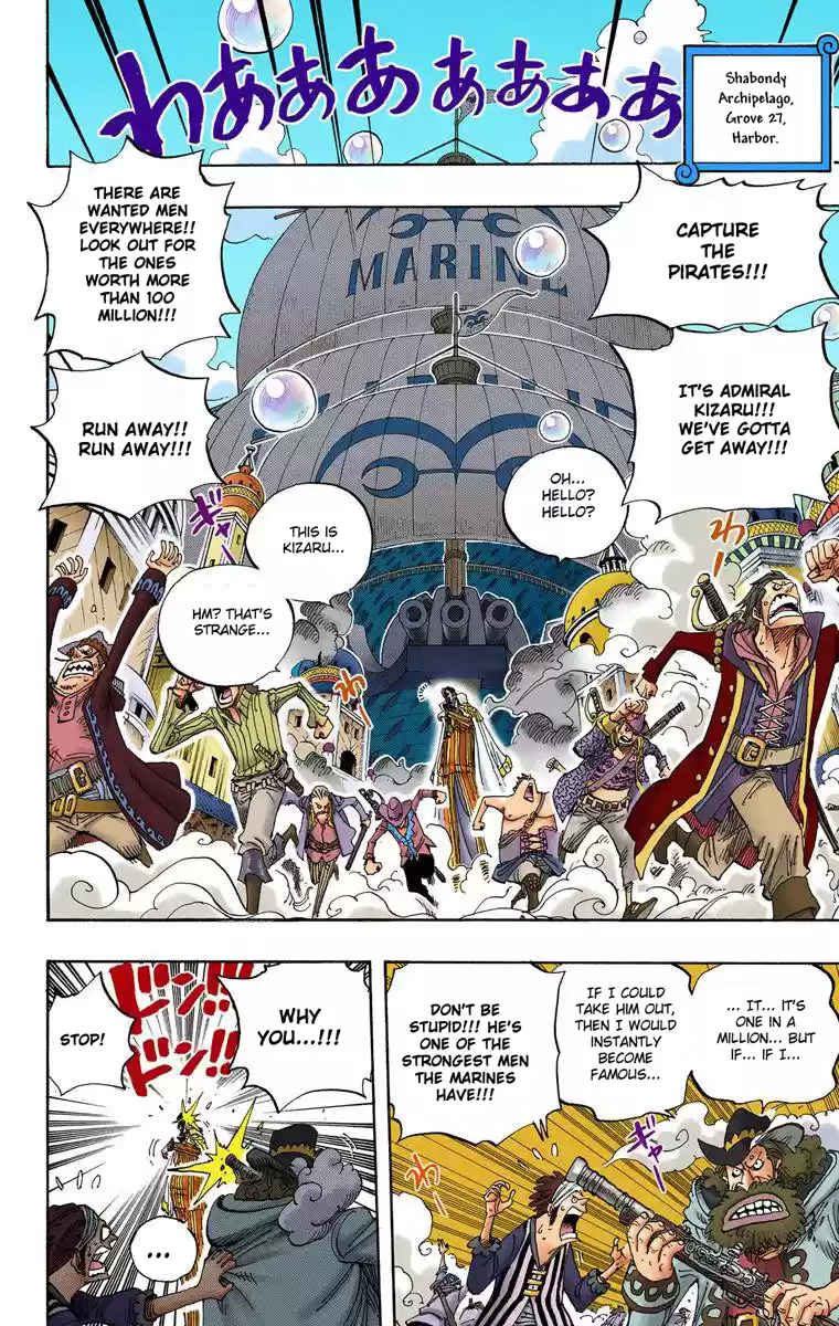One Piece - Digital Colored Comics Vol.52 Chapter 507: Kizaru Arrives