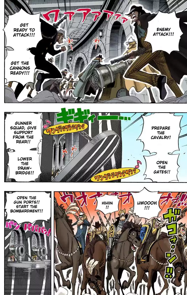 One Piece - Digital Colored Comics Vol.52 Chapter 508: An Island In Carnage