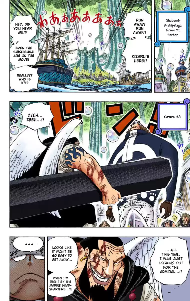 One Piece - Digital Colored Comics Vol.52 Chapter 508: An Island In Carnage