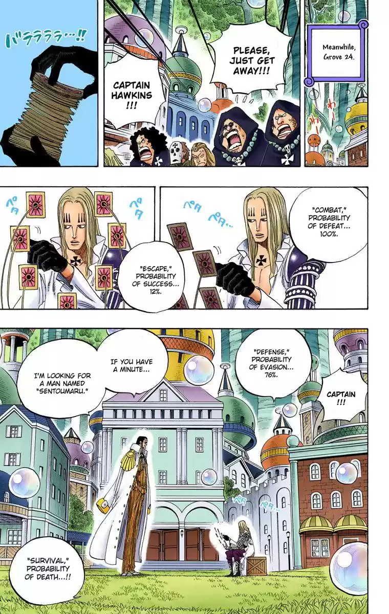One Piece - Digital Colored Comics Vol.52 Chapter 508: An Island In Carnage