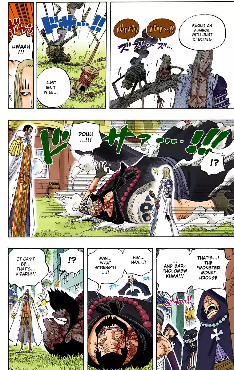 One Piece - Digital Colored Comics Vol.52 Chapter 508: An Island In Carnage
