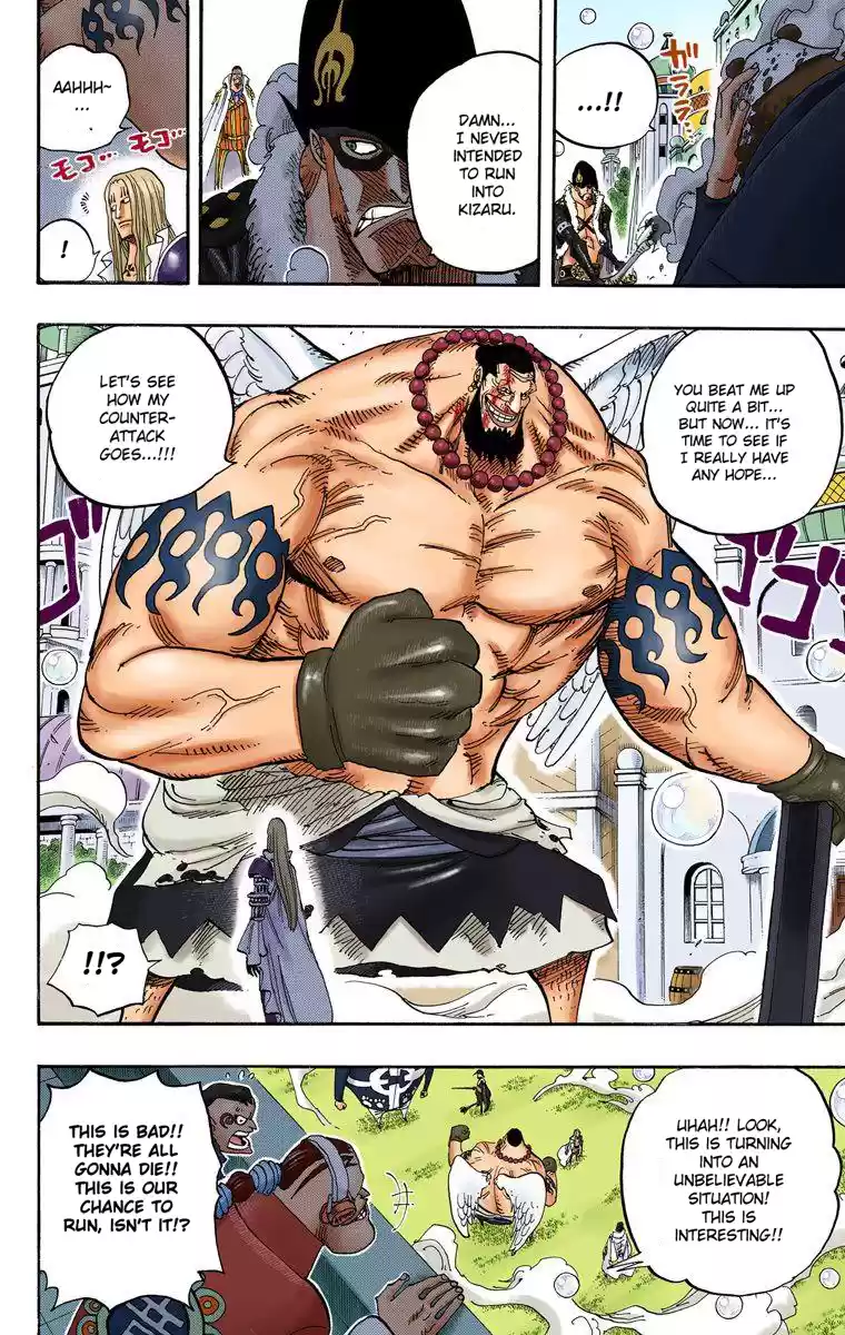 One Piece - Digital Colored Comics Vol.52 Chapter 508: An Island In Carnage
