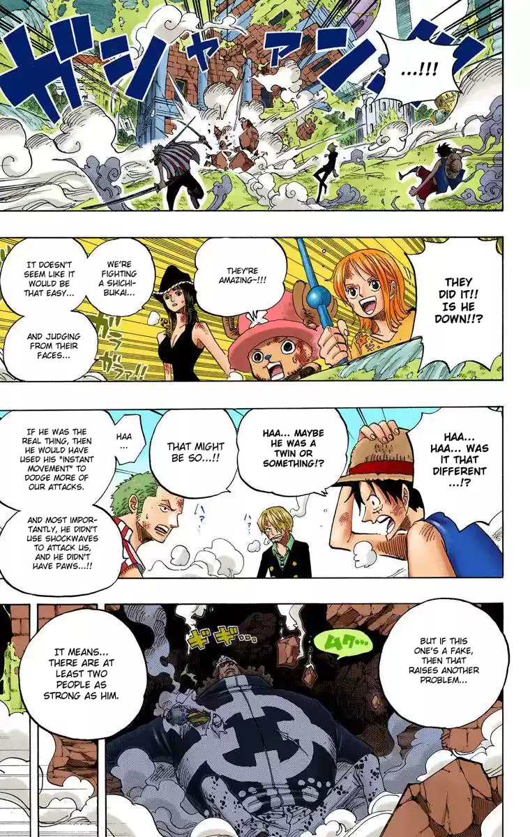 One Piece - Digital Colored Comics Vol.52 Chapter 509: Kizaru Vs. Four Captains