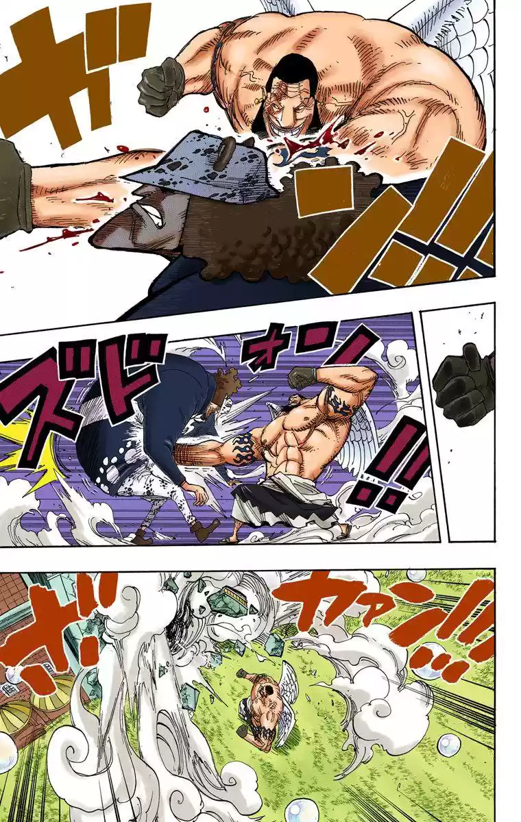 One Piece - Digital Colored Comics Vol.52 Chapter 509: Kizaru Vs. Four Captains
