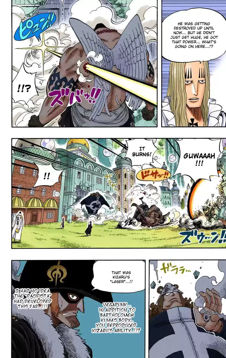 One Piece - Digital Colored Comics Vol.52 Chapter 509: Kizaru Vs. Four Captains