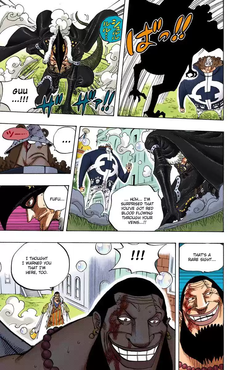 One Piece - Digital Colored Comics Vol.52 Chapter 509: Kizaru Vs. Four Captains