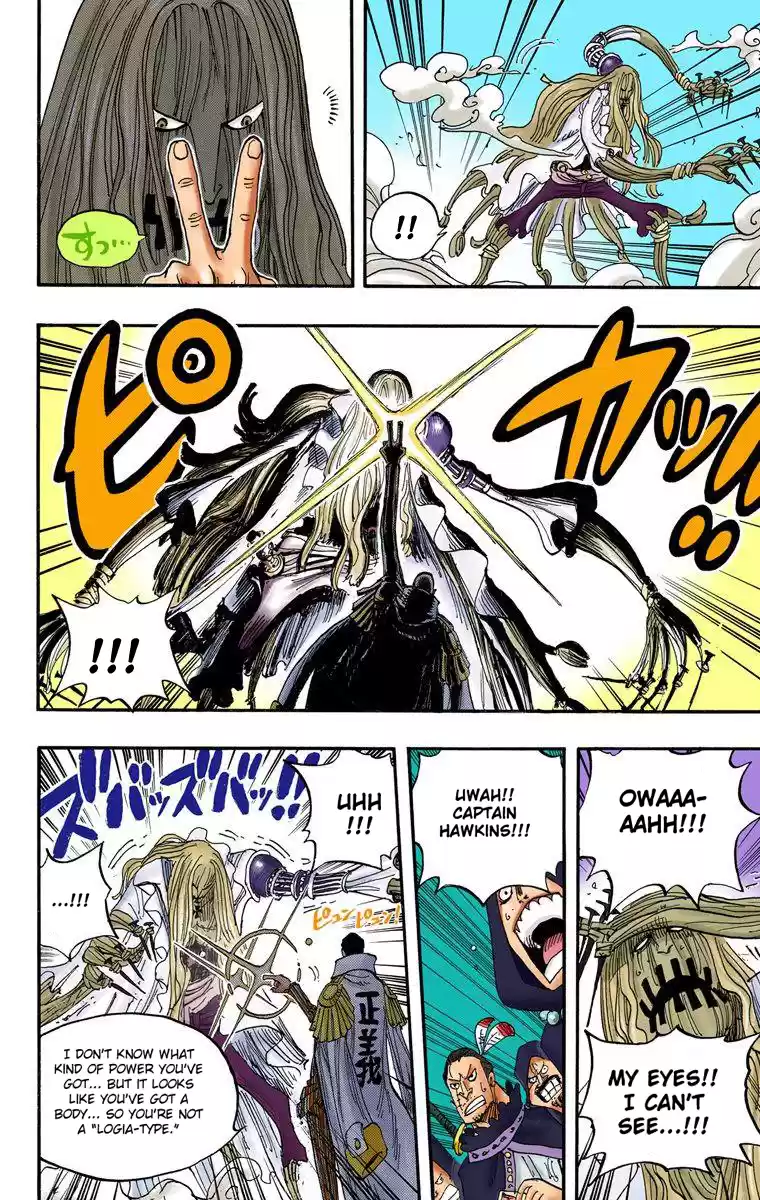One Piece - Digital Colored Comics Vol.52 Chapter 509: Kizaru Vs. Four Captains