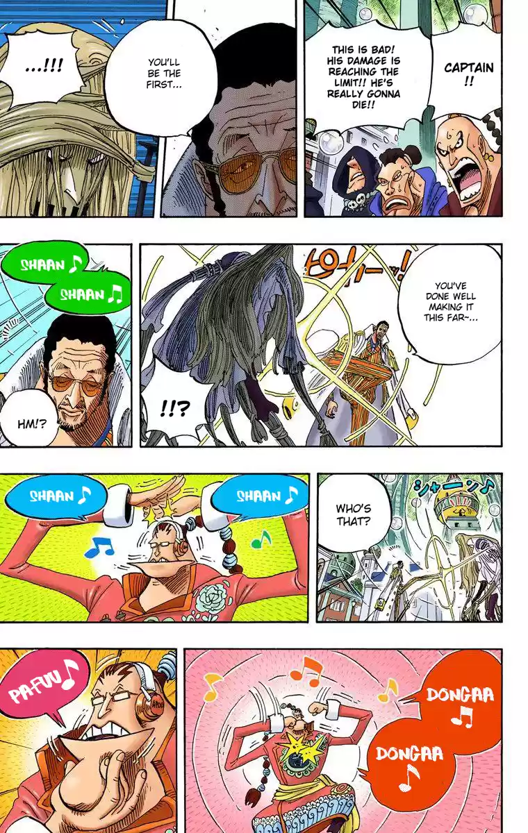 One Piece - Digital Colored Comics Vol.52 Chapter 509: Kizaru Vs. Four Captains