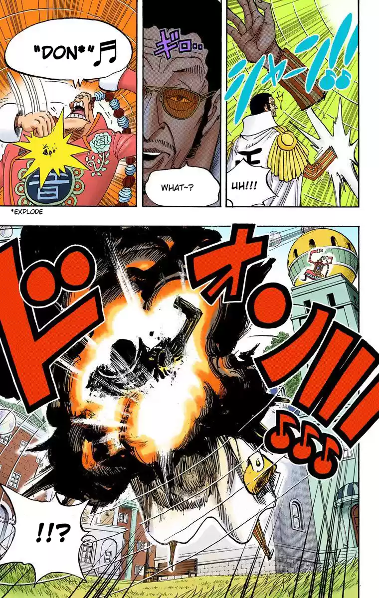 One Piece - Digital Colored Comics Vol.52 Chapter 509: Kizaru Vs. Four Captains