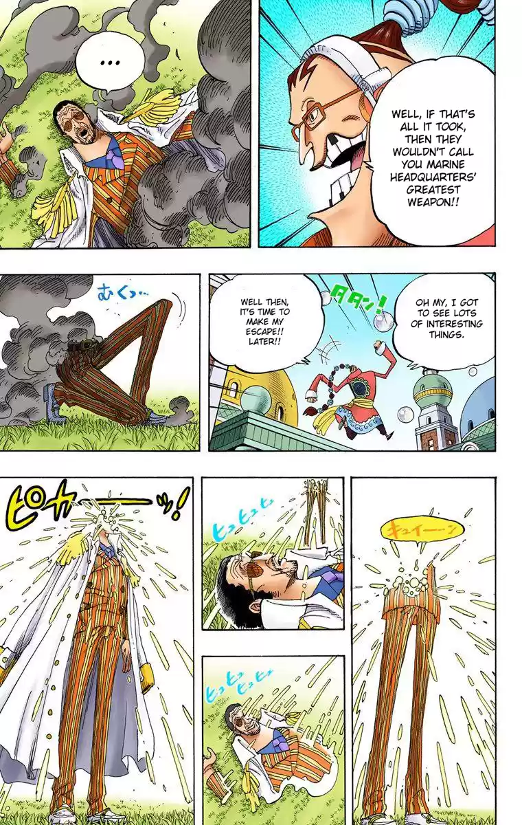 One Piece - Digital Colored Comics Vol.52 Chapter 510: Strawhat Crew Vs. Combat Weapon