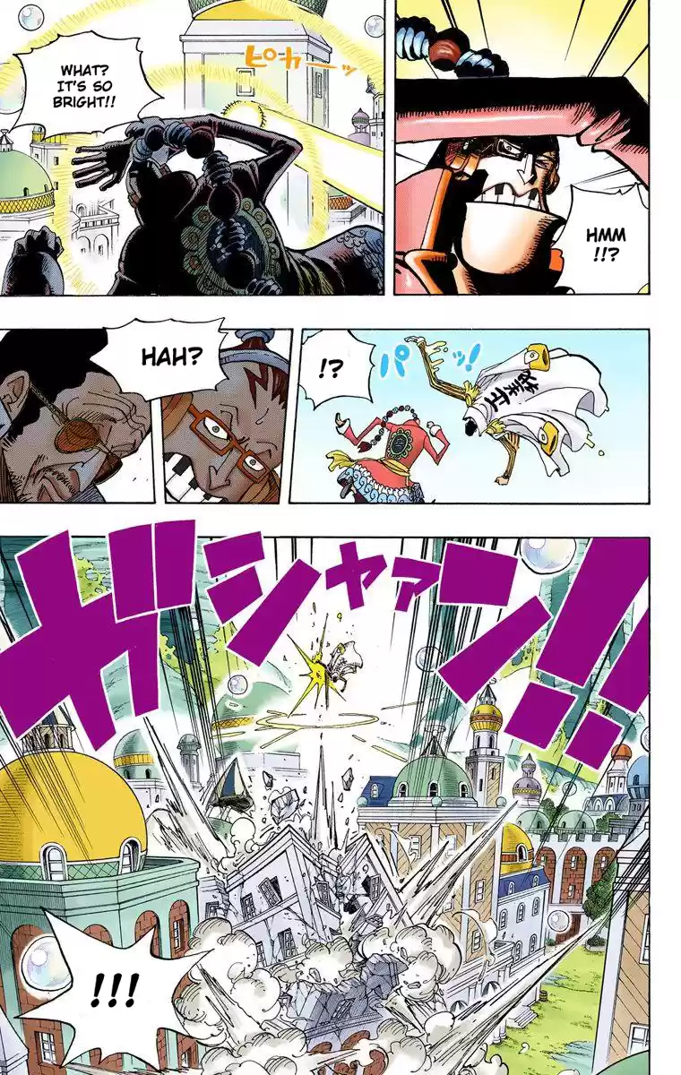 One Piece - Digital Colored Comics Vol.52 Chapter 510: Strawhat Crew Vs. Combat Weapon