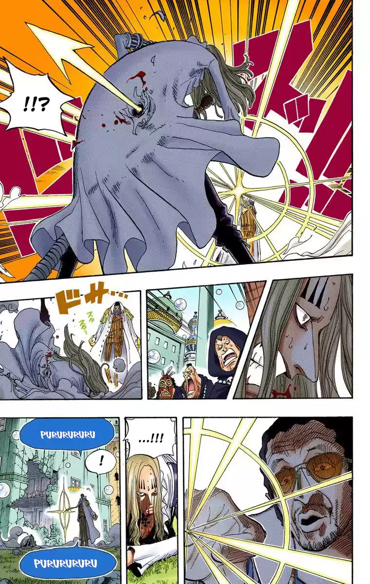 One Piece - Digital Colored Comics Vol.52 Chapter 510: Strawhat Crew Vs. Combat Weapon