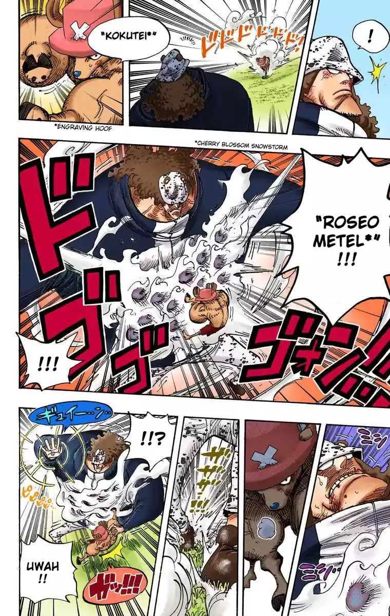 One Piece - Digital Colored Comics Vol.52 Chapter 510: Strawhat Crew Vs. Combat Weapon