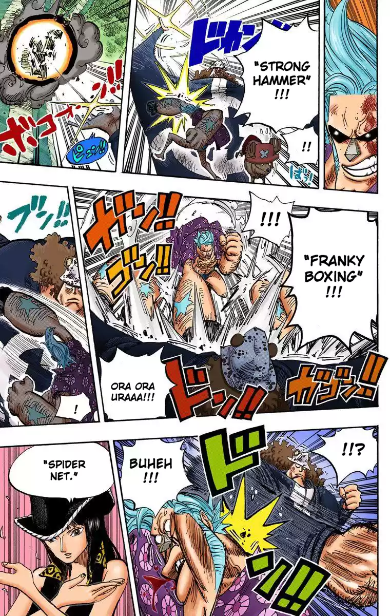 One Piece - Digital Colored Comics Vol.52 Chapter 510: Strawhat Crew Vs. Combat Weapon