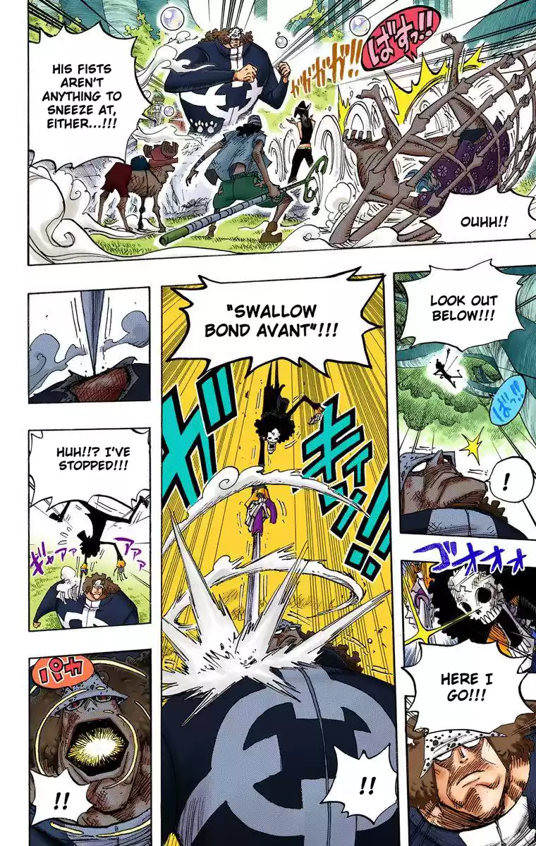 One Piece - Digital Colored Comics Vol.52 Chapter 510: Strawhat Crew Vs. Combat Weapon