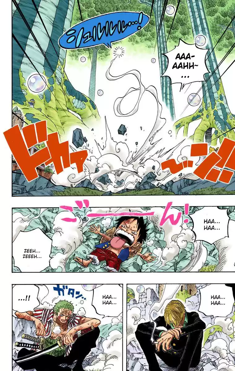 One Piece - Digital Colored Comics Vol.52 Chapter 511: Broadaxe-Wielding Sentoumaru