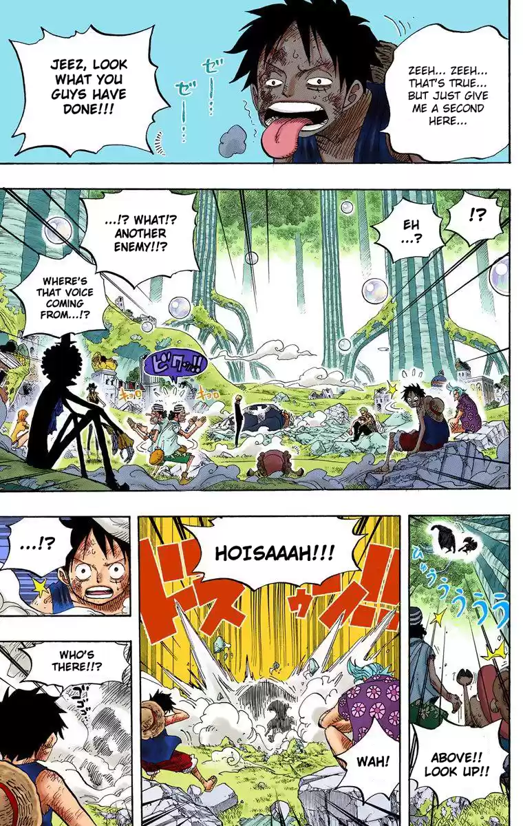 One Piece - Digital Colored Comics Vol.52 Chapter 511: Broadaxe-Wielding Sentoumaru