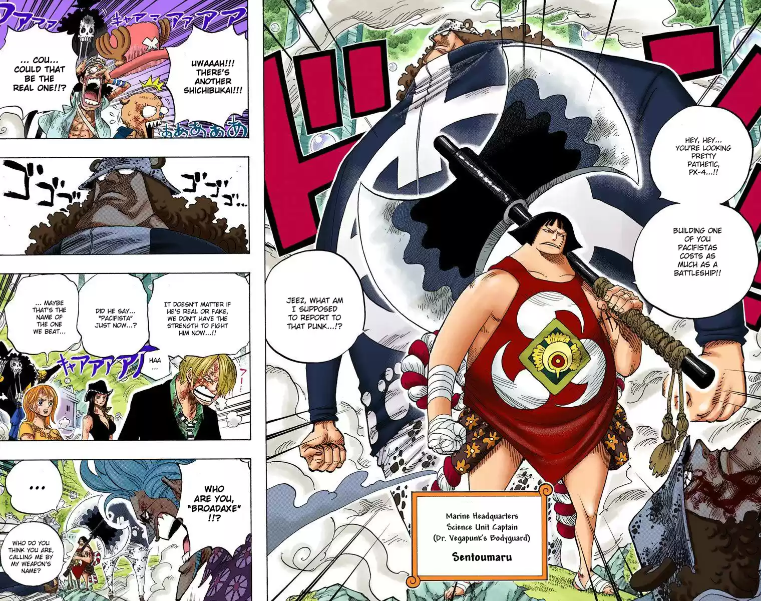 One Piece - Digital Colored Comics Vol.52 Chapter 511: Broadaxe-Wielding Sentoumaru