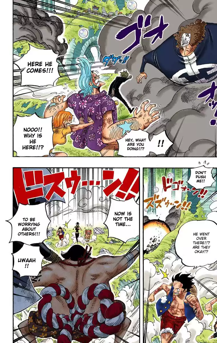 One Piece - Digital Colored Comics Vol.52 Chapter 511: Broadaxe-Wielding Sentoumaru