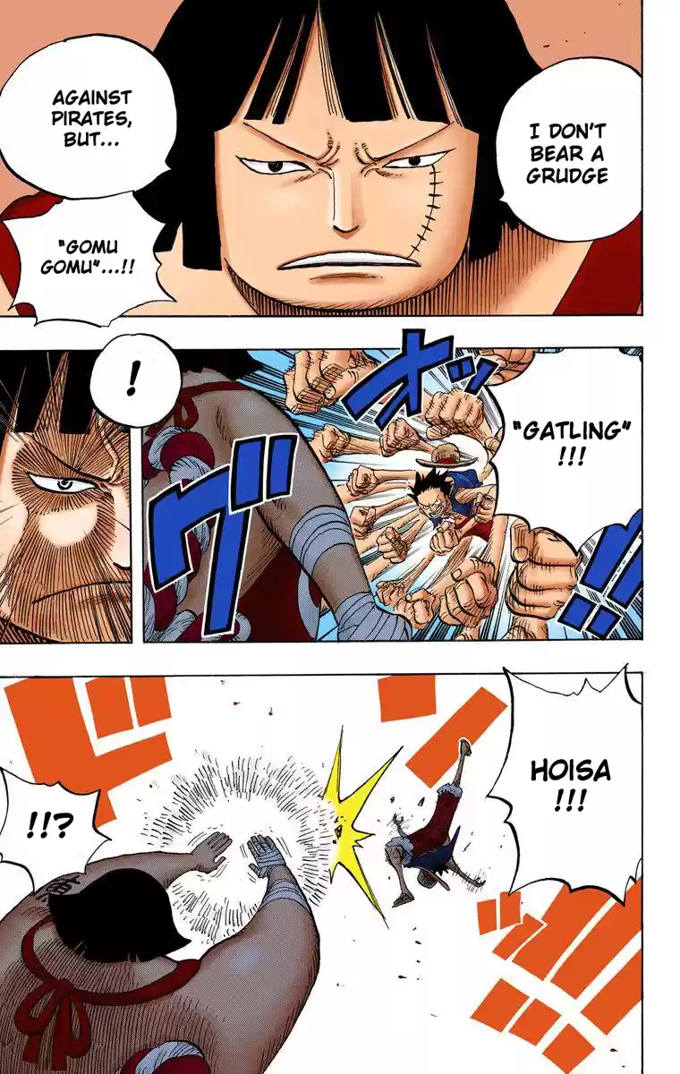 One Piece - Digital Colored Comics Vol.52 Chapter 511: Broadaxe-Wielding Sentoumaru