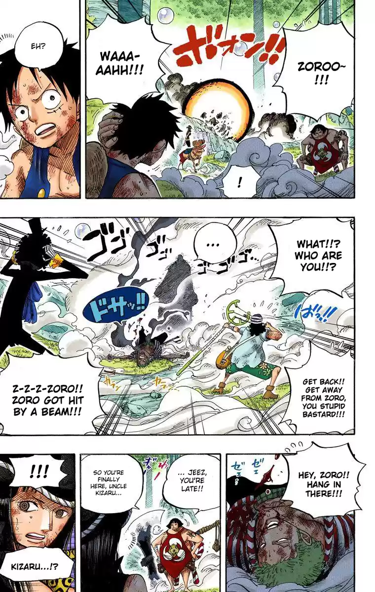 One Piece - Digital Colored Comics Vol.52 Chapter 511: Broadaxe-Wielding Sentoumaru