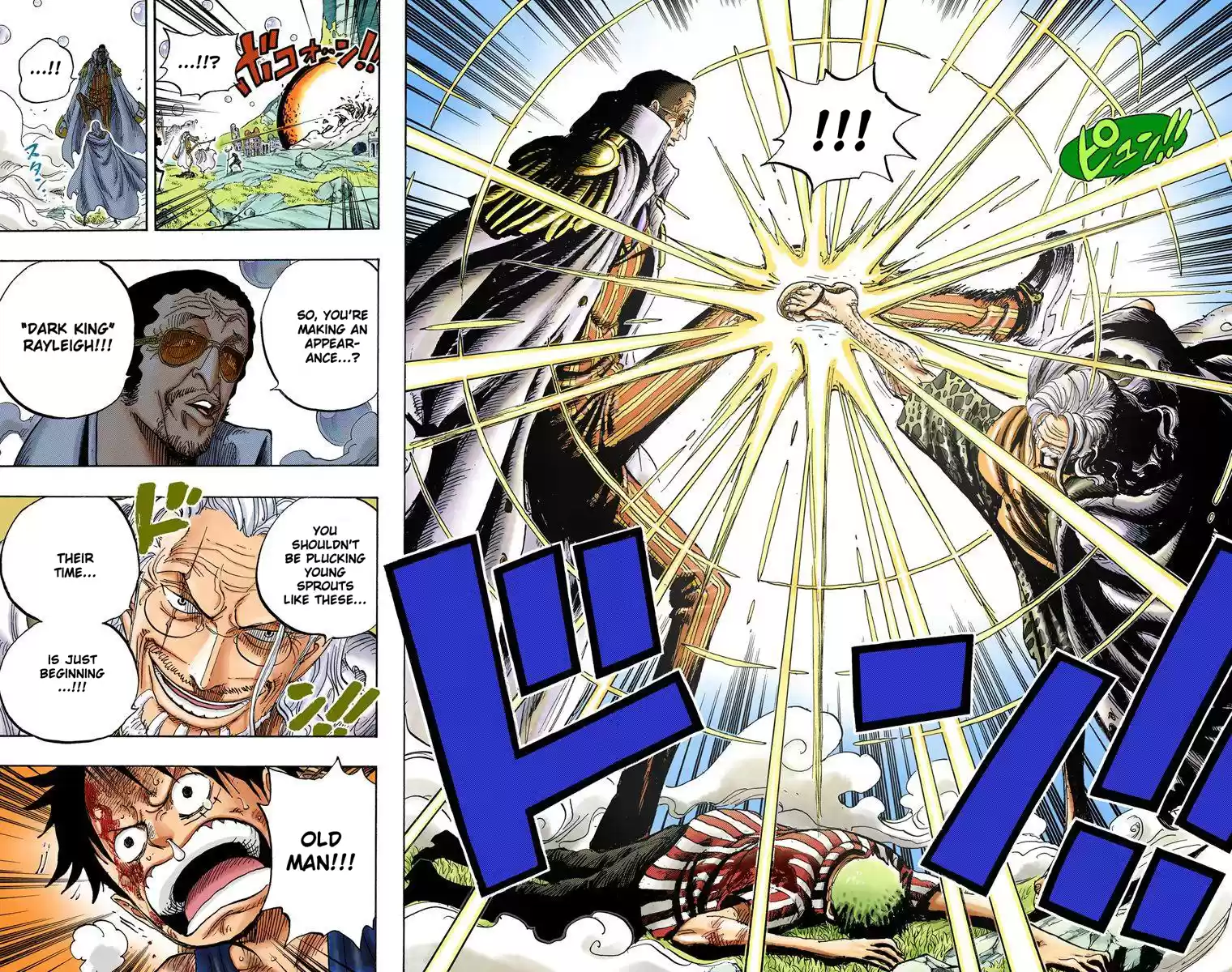 One Piece - Digital Colored Comics Vol.52 Chapter 511: Broadaxe-Wielding Sentoumaru