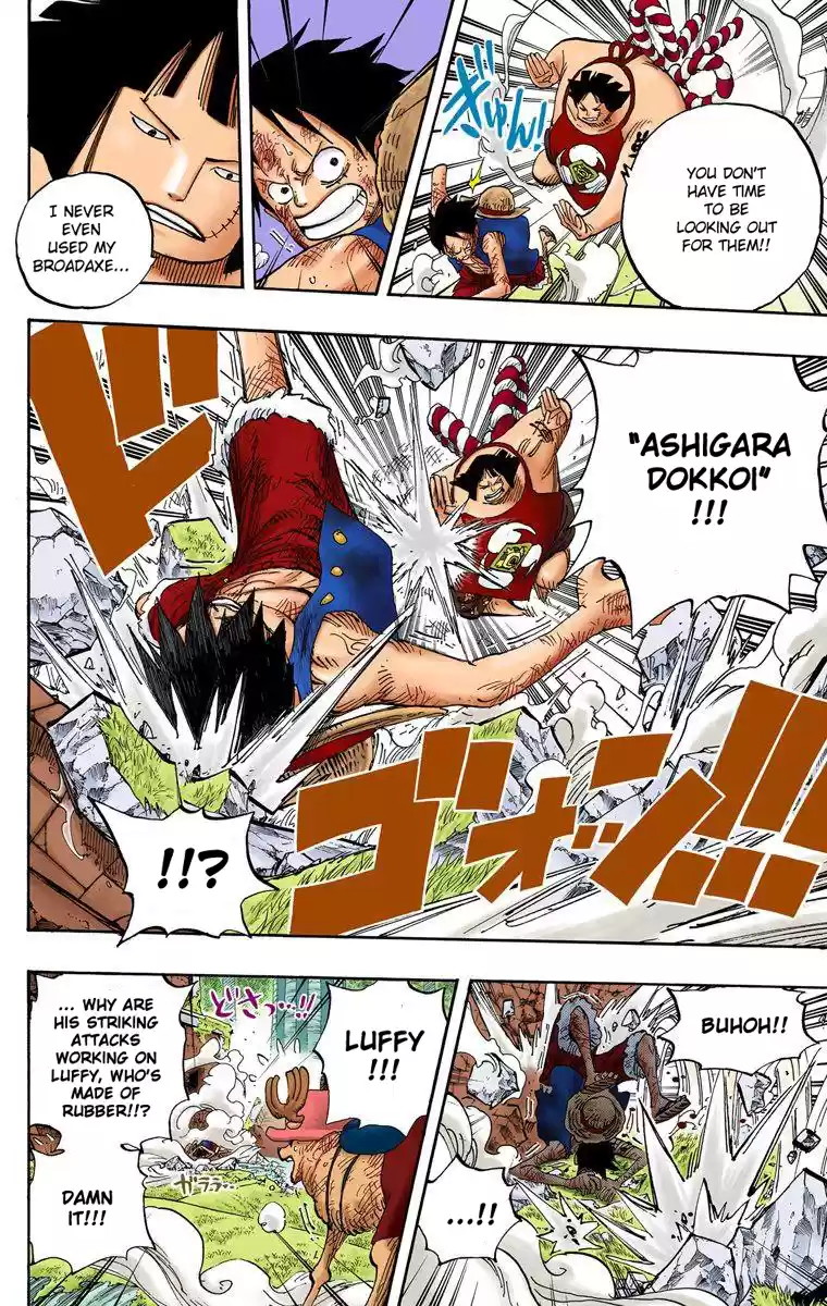 One Piece - Digital Colored Comics Vol.52 Chapter 512: No Trace Of Zoro