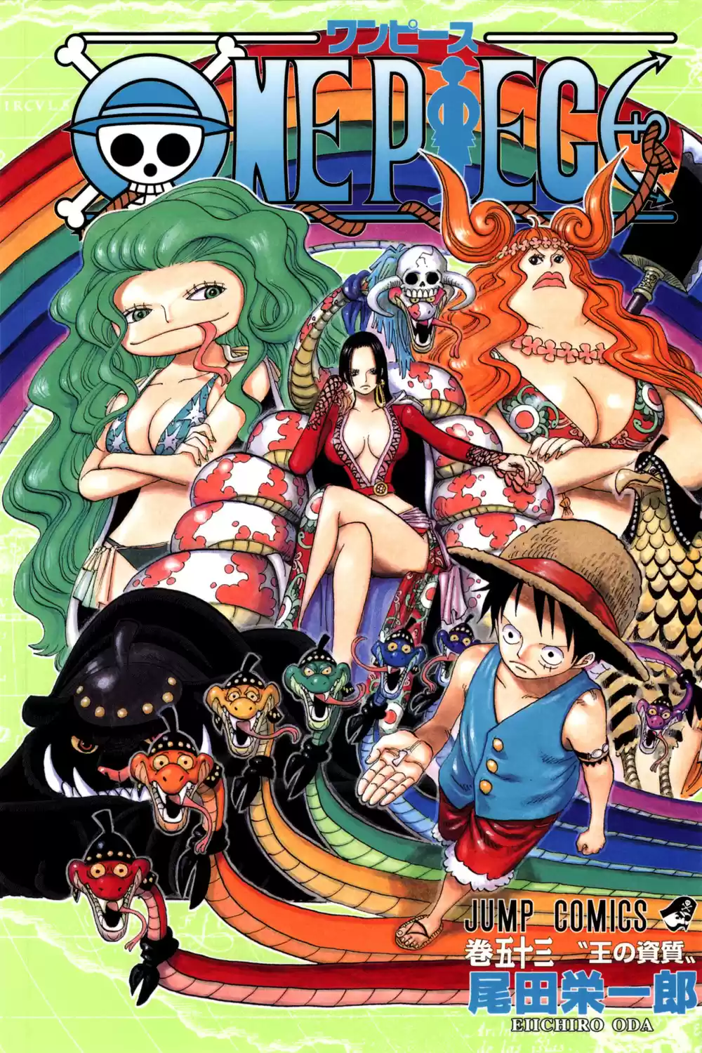 One Piece - Digital Colored Comics Vol.53 Chapter 513: I Couldn't Save Them!!!