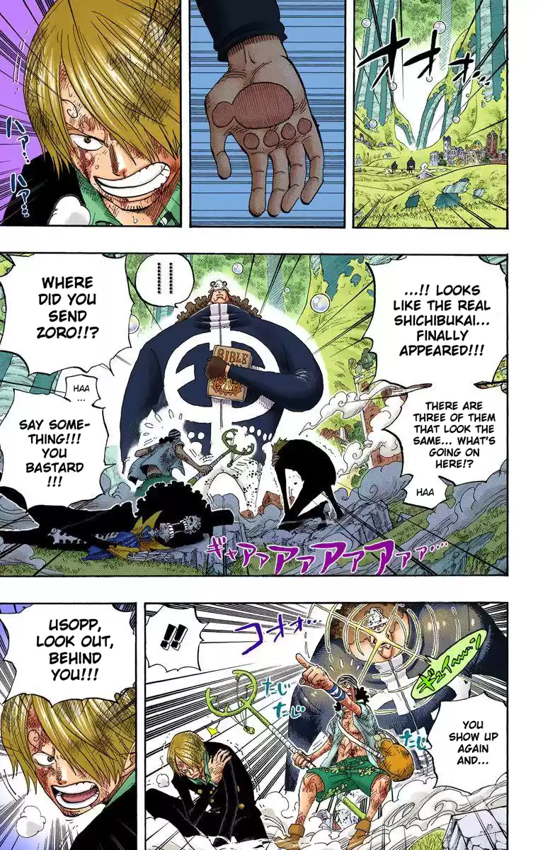 One Piece - Digital Colored Comics Vol.53 Chapter 513: I Couldn't Save Them!!!