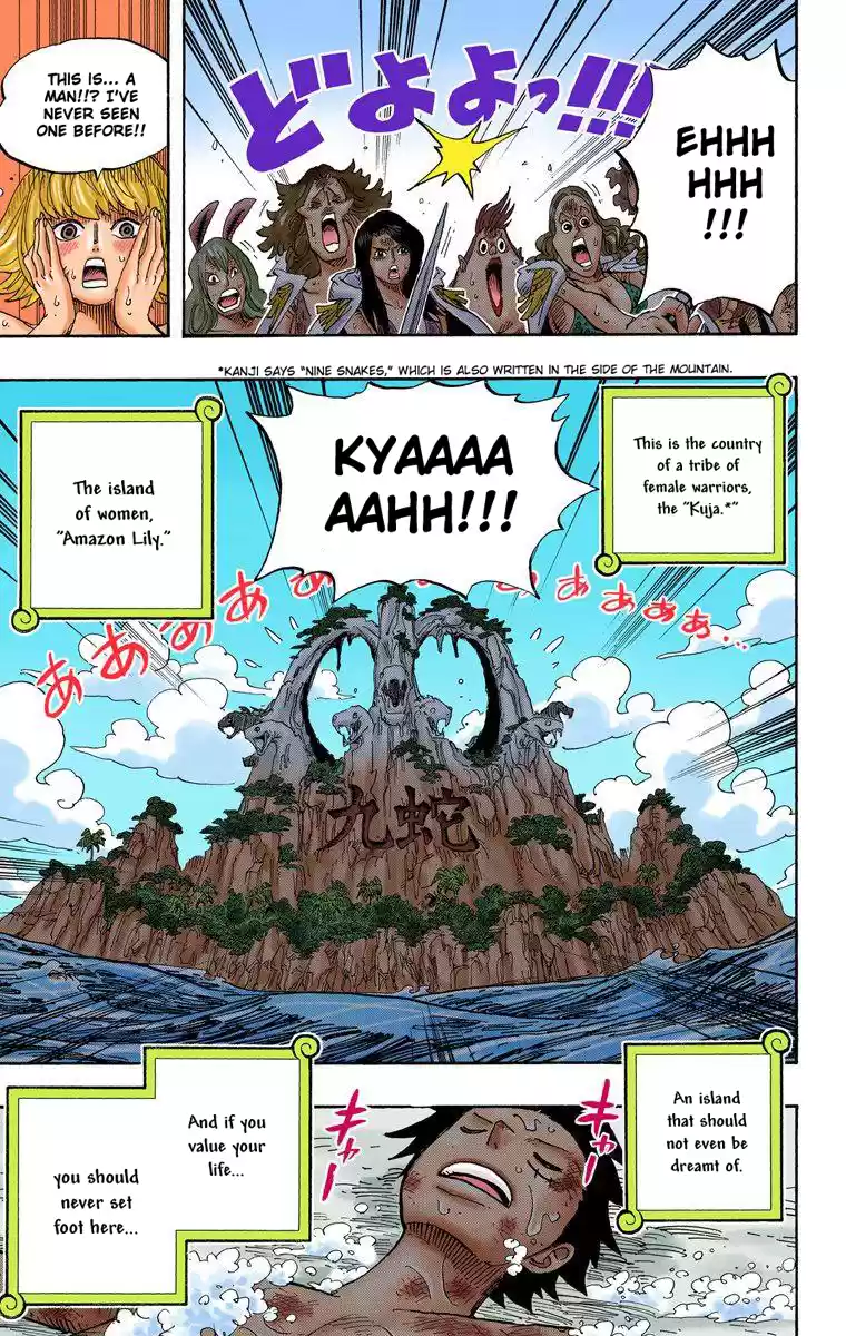 One Piece - Digital Colored Comics Vol.53 Chapter 514: Mushrooms-Growing-From-Your-Body-Shroom