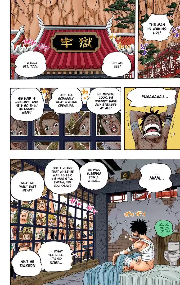 One Piece - Digital Colored Comics Vol.53 Chapter 515: Adventure On The Island Of Women