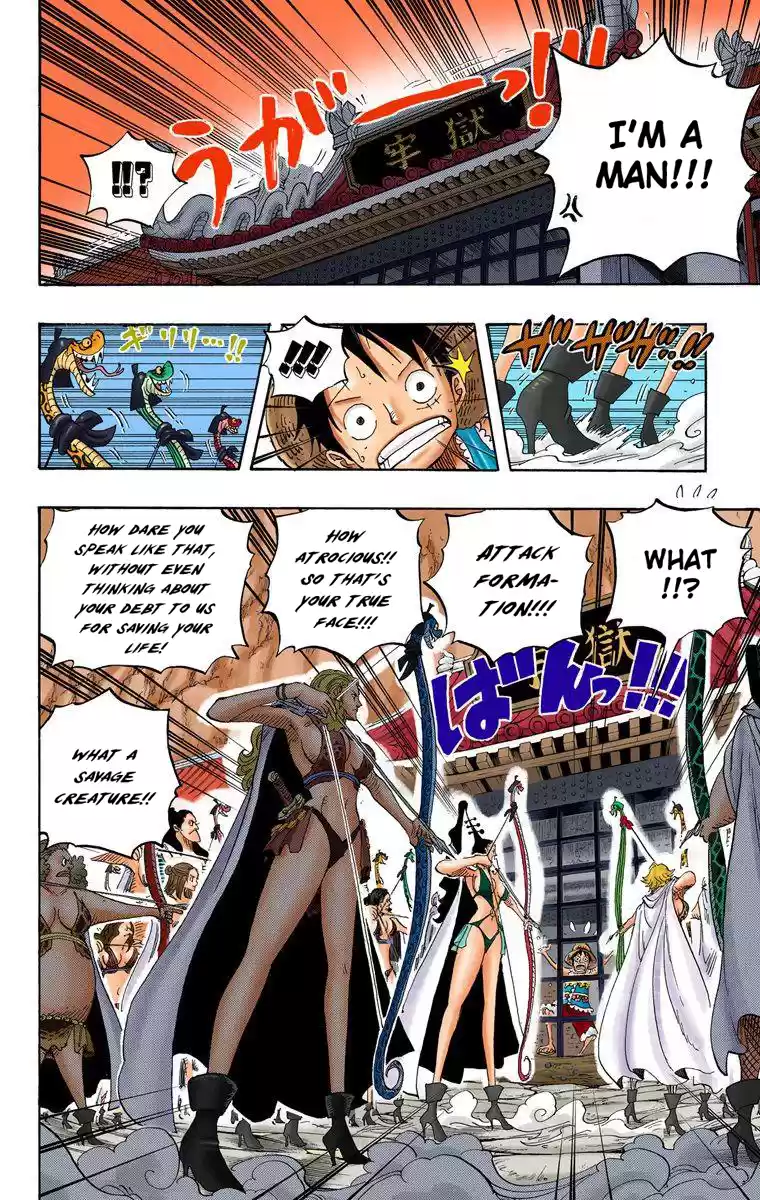 One Piece - Digital Colored Comics Vol.53 Chapter 515: Adventure On The Island Of Women