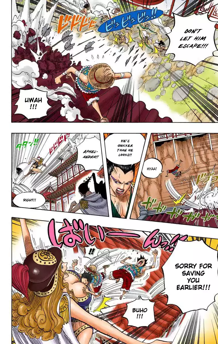 One Piece - Digital Colored Comics Vol.53 Chapter 515: Adventure On The Island Of Women