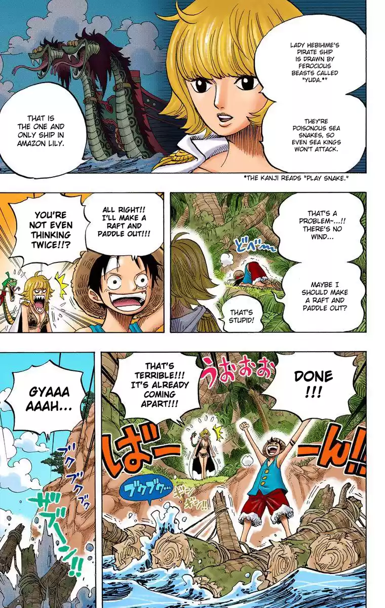 One Piece - Digital Colored Comics Vol.53 Chapter 516: The Pirate Empress Boa Hancock