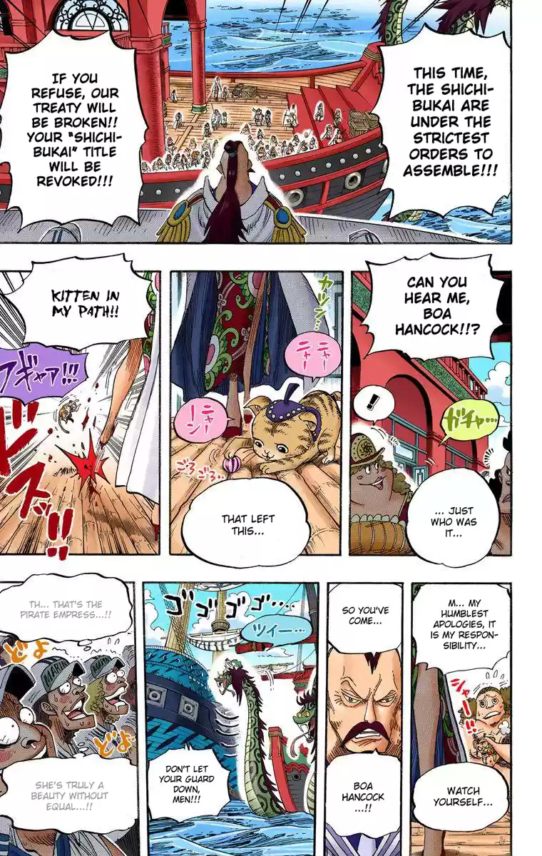 One Piece - Digital Colored Comics Vol.53 Chapter 516: The Pirate Empress Boa Hancock