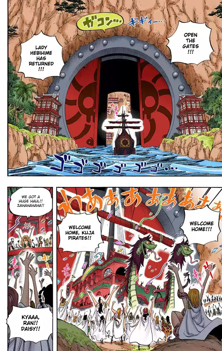 One Piece - Digital Colored Comics Vol.53 Chapter 517: Bath Time