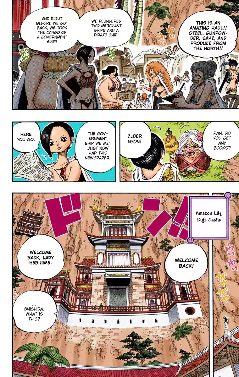 One Piece - Digital Colored Comics Vol.53 Chapter 517: Bath Time