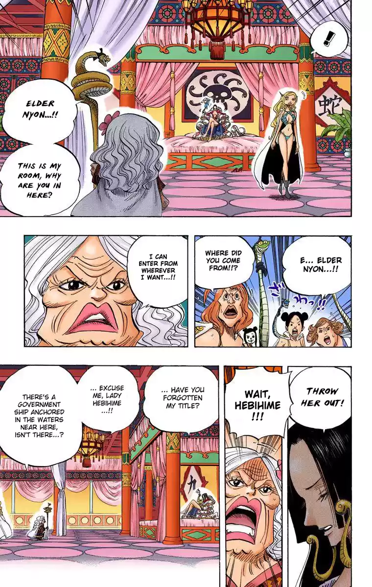 One Piece - Digital Colored Comics Vol.53 Chapter 517: Bath Time