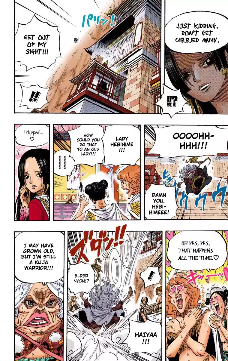 One Piece - Digital Colored Comics Vol.53 Chapter 517: Bath Time