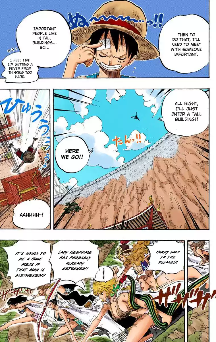 One Piece - Digital Colored Comics Vol.53 Chapter 517: Bath Time
