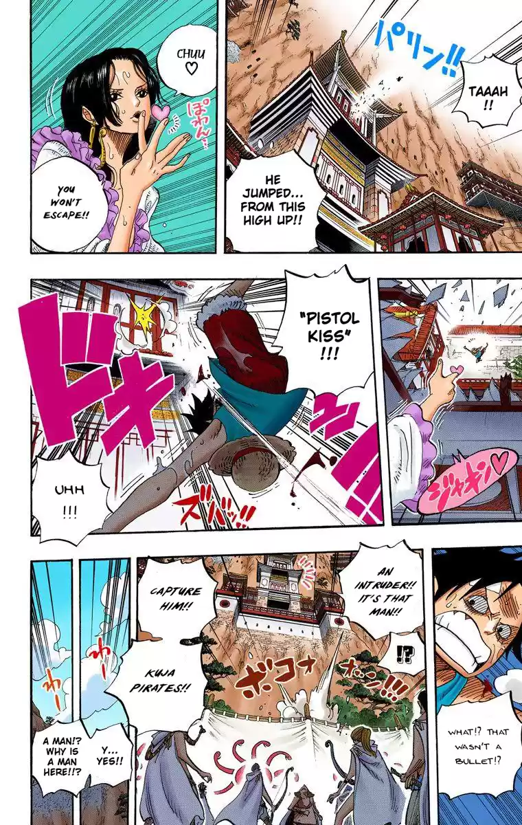 One Piece - Digital Colored Comics Vol.53 Chapter 518: Coliseum