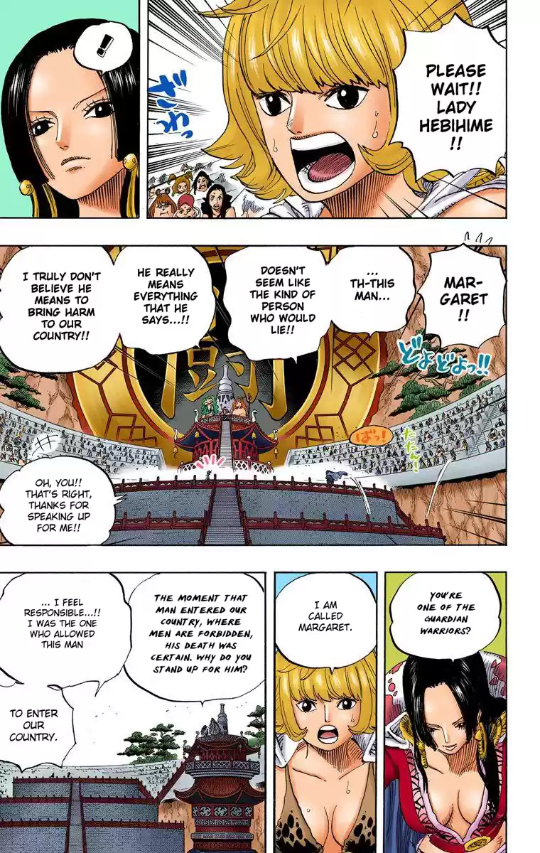One Piece - Digital Colored Comics Vol.53 Chapter 518: Coliseum