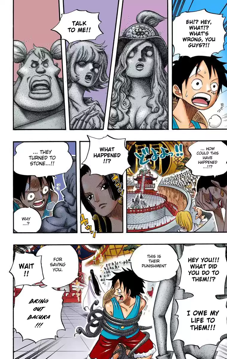 One Piece - Digital Colored Comics Vol.53 Chapter 518: Coliseum