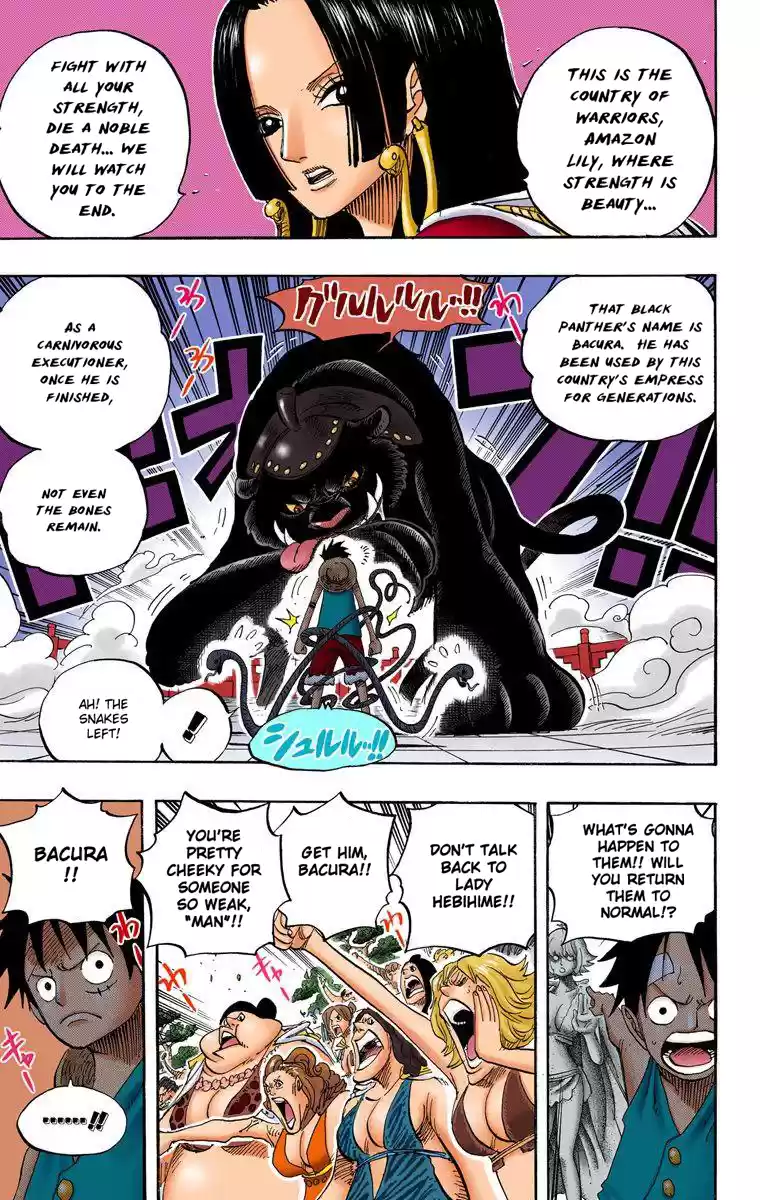 One Piece - Digital Colored Comics Vol.53 Chapter 518: Coliseum