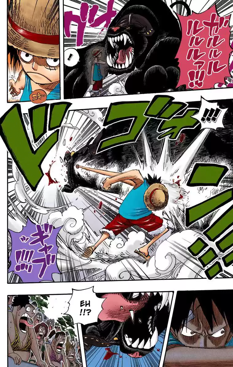 One Piece - Digital Colored Comics Vol.53 Chapter 518: Coliseum
