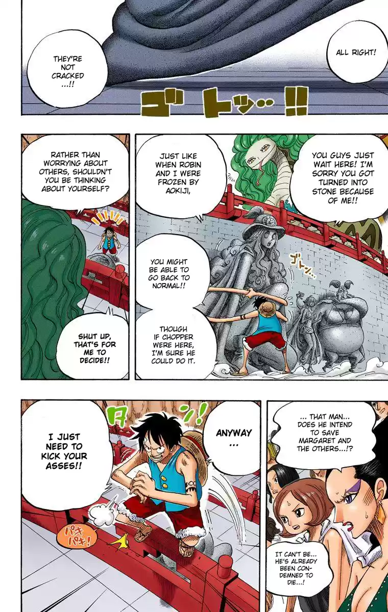 One Piece - Digital Colored Comics Vol.53 Chapter 519: The Disposition Of A King