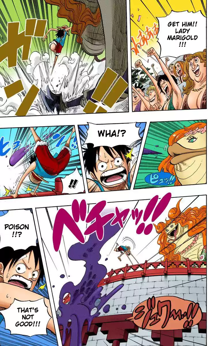One Piece - Digital Colored Comics Vol.53 Chapter 519: The Disposition Of A King