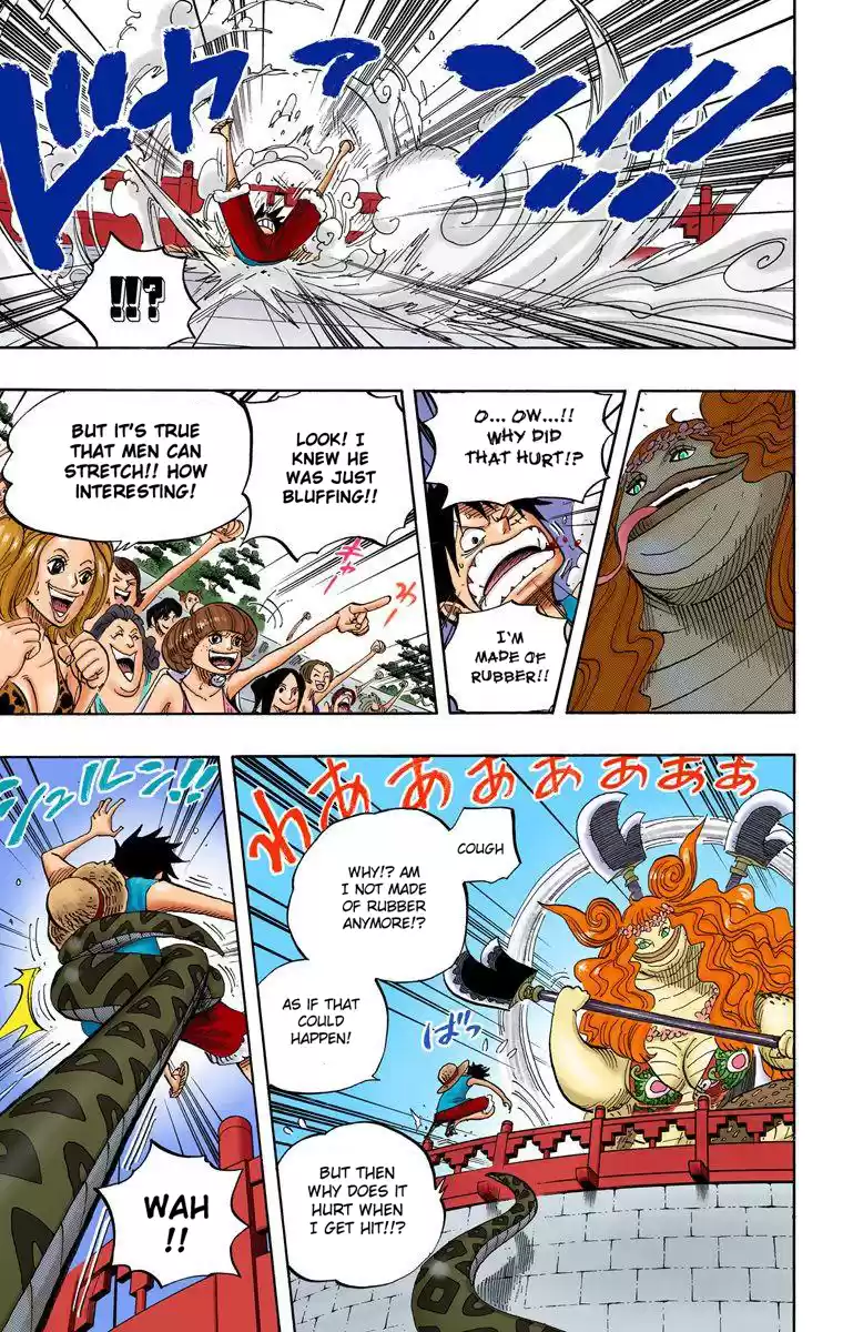 One Piece - Digital Colored Comics Vol.53 Chapter 519: The Disposition Of A King