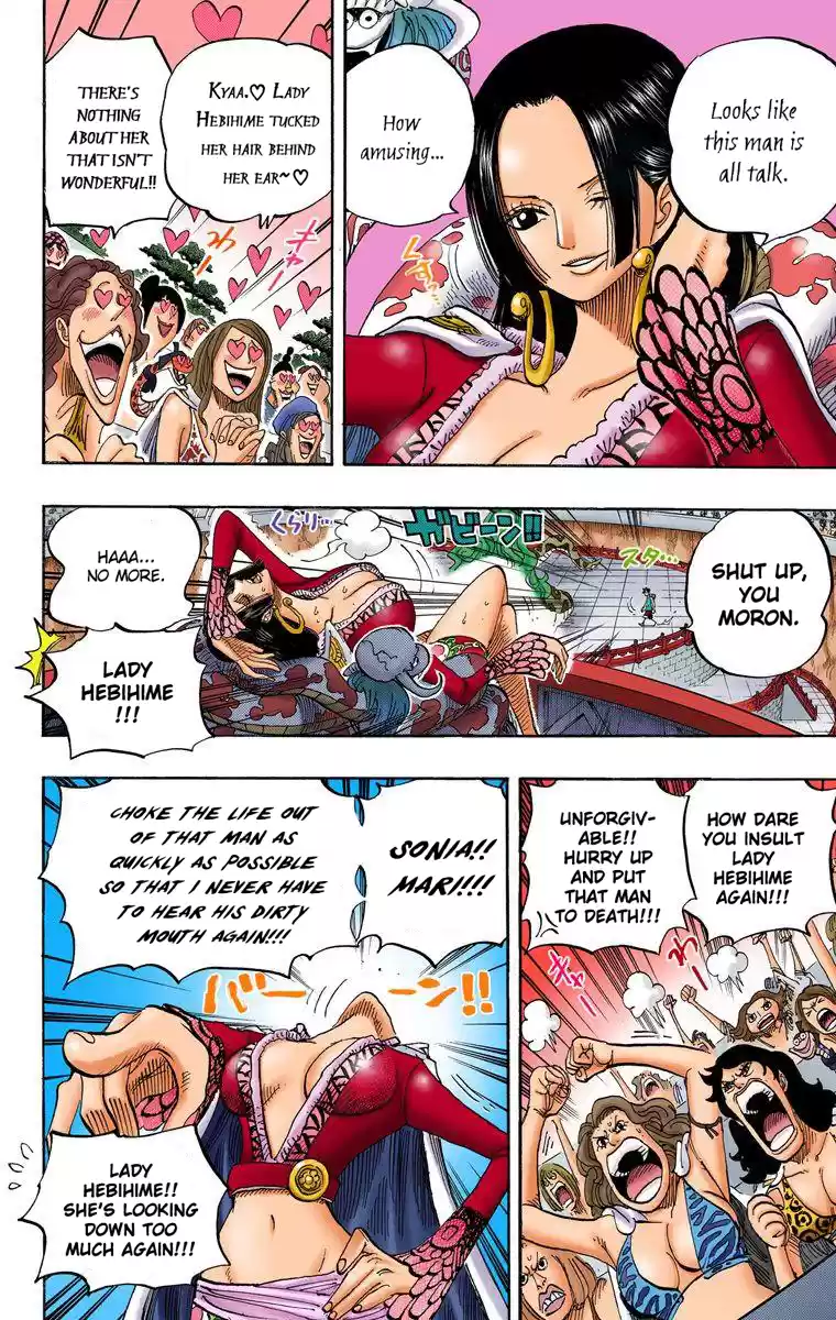 One Piece - Digital Colored Comics Vol.53 Chapter 519: The Disposition Of A King