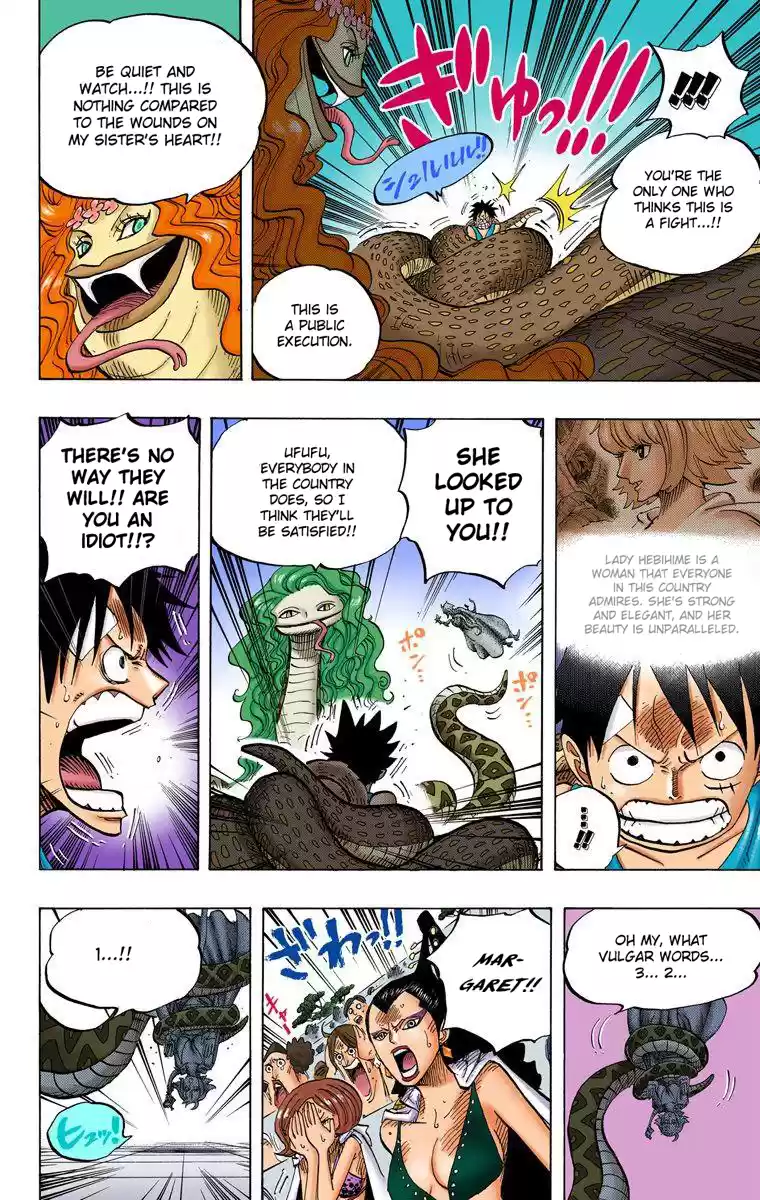 One Piece - Digital Colored Comics Vol.53 Chapter 519: The Disposition Of A King